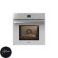 فر برقی توکار داتیس مدل DF-675