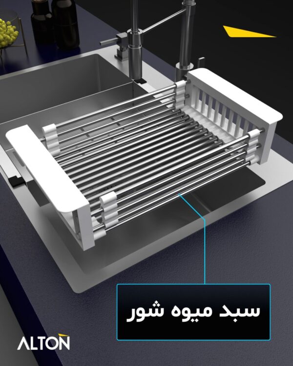سینک ظرفشویی باکسی مدل SBR740 - تصویر 3